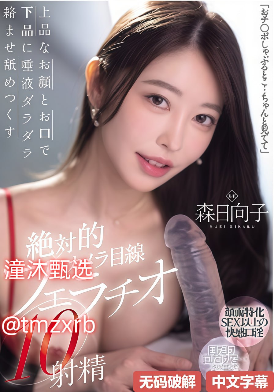 类似准许的欧美电影 mp4アジアのHDフルバージョンオンラインストリーミング