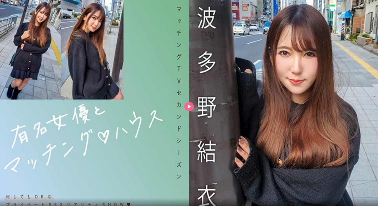 透明な色した少女のために白天两人开钟点房会不会尴尬