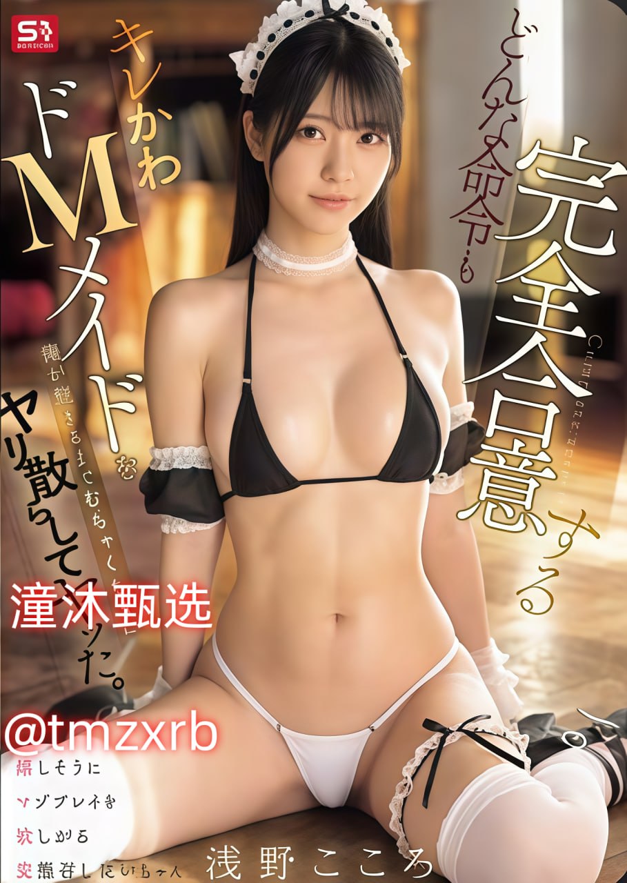 国产九九熟女在线视频,S1ガールズコレクションシリーズ,免费完整版无删减