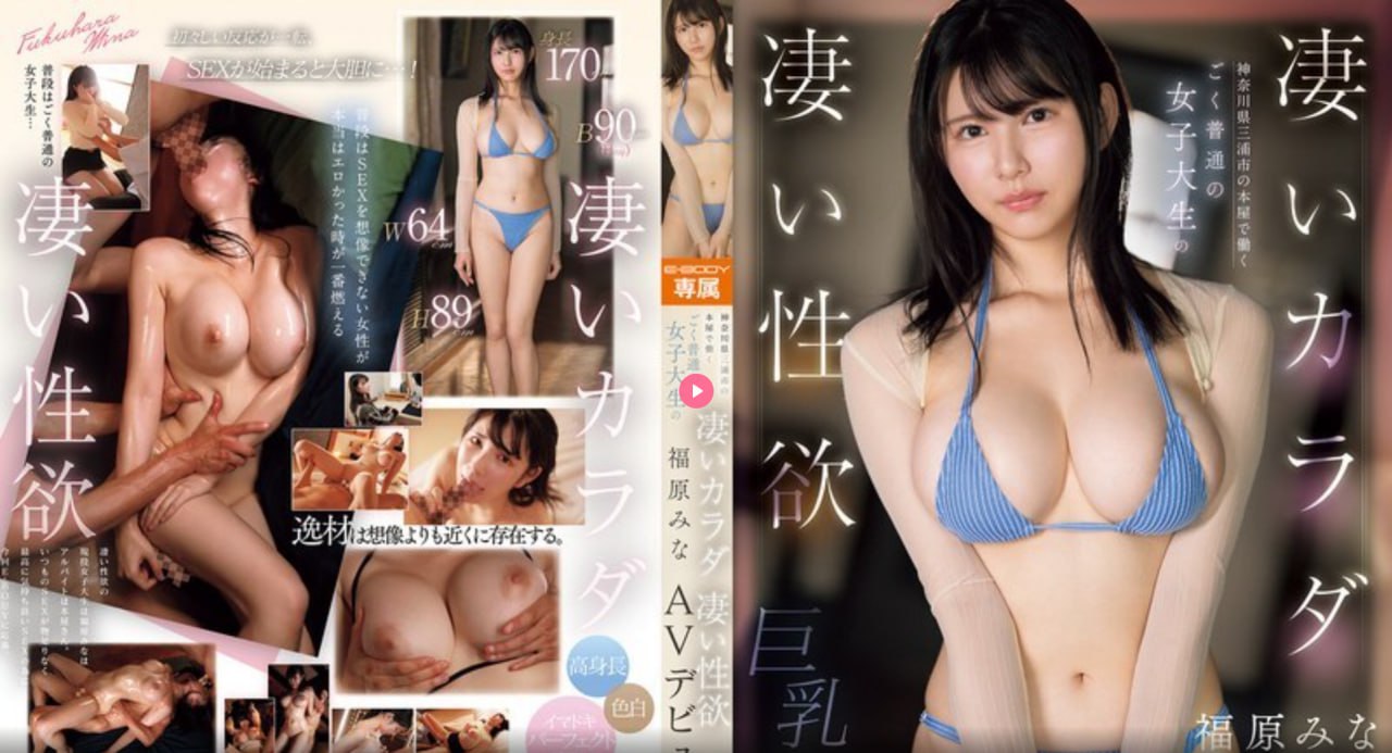 熟女国产熟妇-高清全集在线影院观看