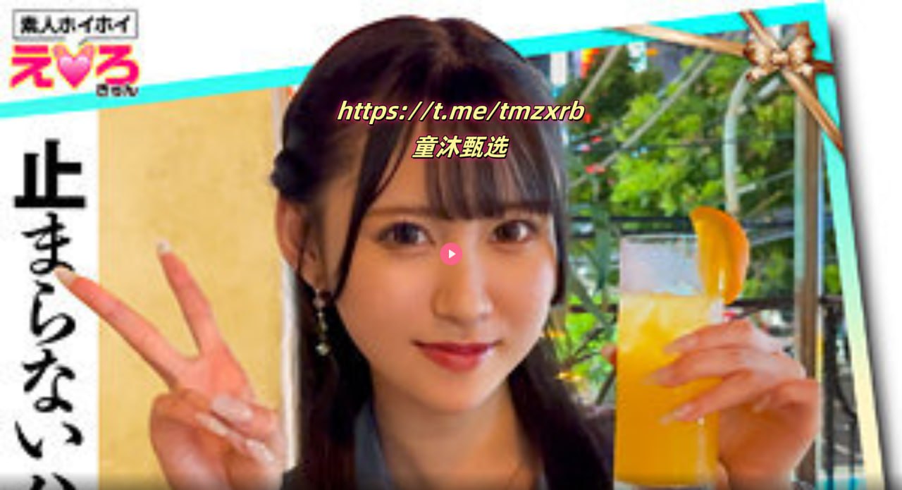 クライマックスオンライン再生 ,99re这里只有精品久久精热线免