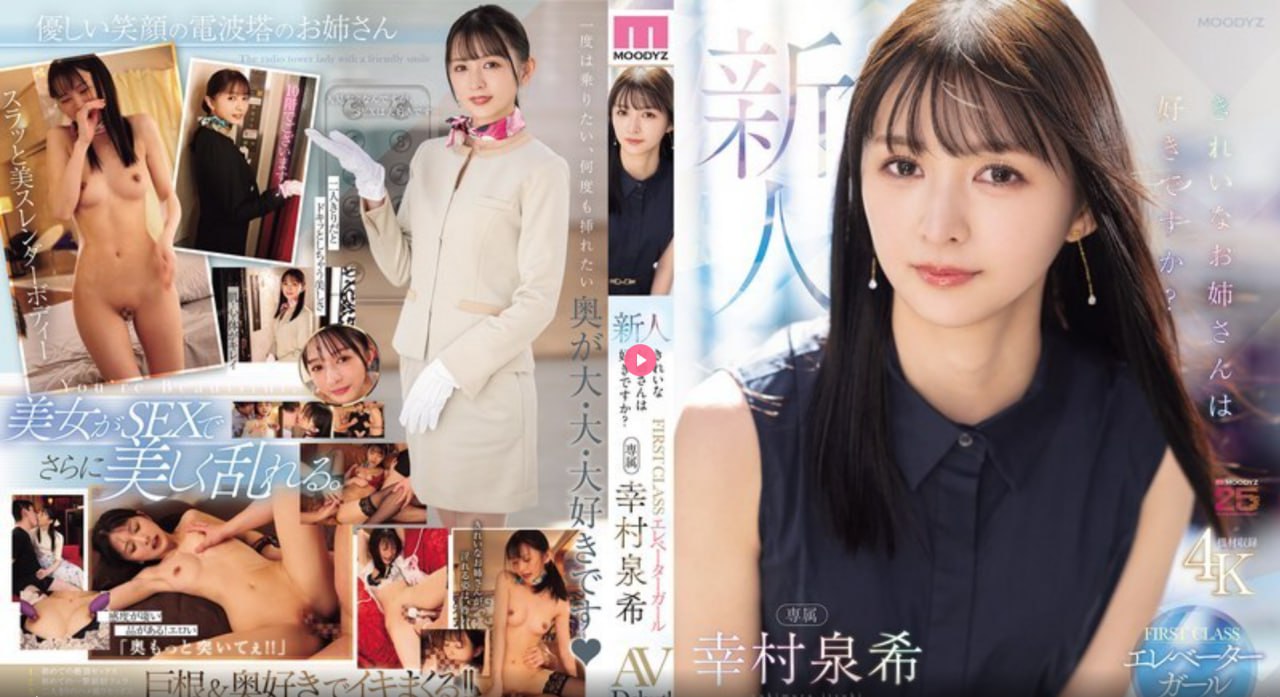 人妻洗澡被强公日日澡新人No.1 STYLEシリーズ
