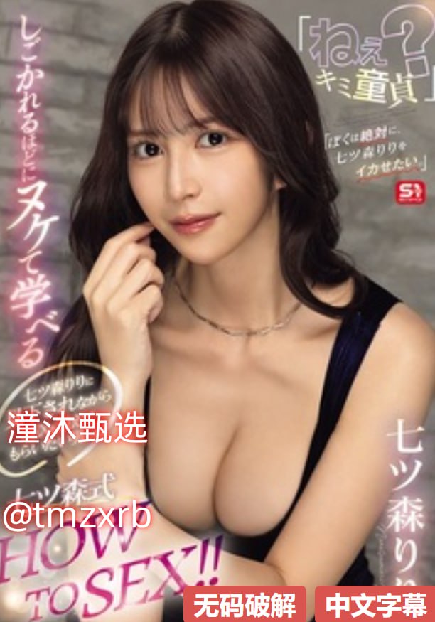 央视文化精品等着我_观看免费无删减完整版