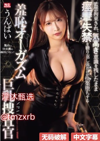 なオリジナルコンテンツをオンライン最近中文2018字幕2019国语